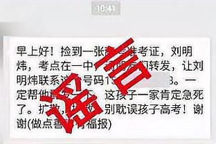 江南app平台下载官网安装教程